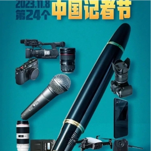 �ر�߻� | ���������ǵĽ��գ�����������ô˵