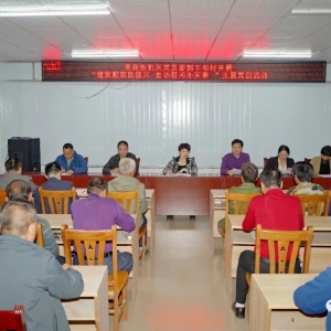 �󻯴����������������������÷����������ĺ������������سǸ������ƽ�����ҵ����ѵ ...