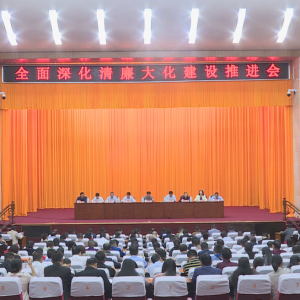 ������حȫ��������󻯽��蹤���ƽ����ٿ�