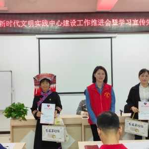 �������ƽ���ʱ������ʵ�����Ľ��蹤��