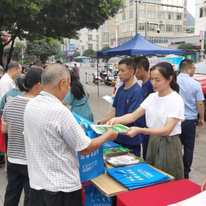 ������Ȼ��Դ�ֿ�չ������������ľ�������л������������