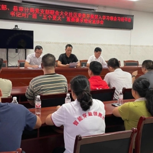 �����й��ڡ����� ������ѽڻ���Բ ������г���·�