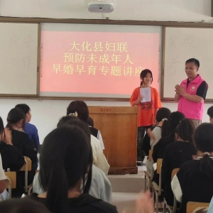 ���ظ�������չר��֪ʶ���� �ǻ�ѧ�������ɳ�