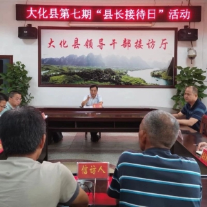 ��չ���س��Ӵ��ա�� ΪȺ�����ǽ���