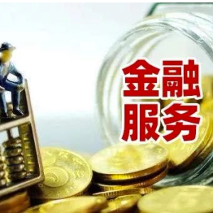 ������� ���󻯣�������+���ڡ�Эͬ���� Ϊ����������Ƹ���