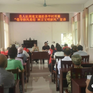 ��������֣��Ʒ����ס�С�пڡ� ����������ˡ���������