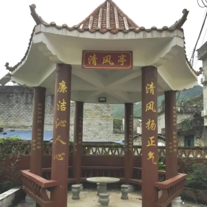 ������ح�󻯣�����ʾ����� �����������