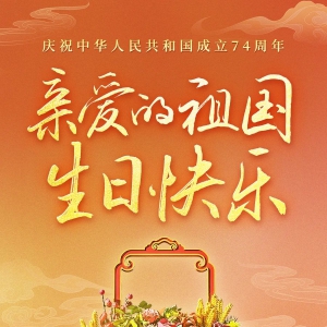 �Ұ��㣬�й���