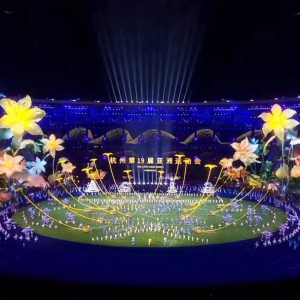 �������˻ᣬ��Ļ����ݡ��й�ʽ������̫����