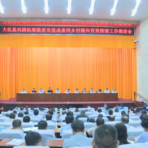 ������ǿ����̰壬�Ѹ������ʵ��ϸ����