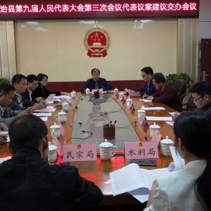 �����˴󣺡���ά�ȡ�ץ���˴�������顰�����ء�