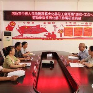 ��ʱ���������̡���ΰҵح�󻯺�ʵ��������������򾭼÷�չ