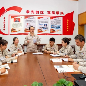 �󻯰���ح�ֺ��������ڴ��µ�ʹ�� �������˴�н��