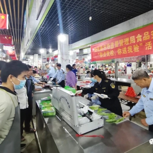 ��������ح������족�������м����� ���ƶ��г���ܸ�������չ