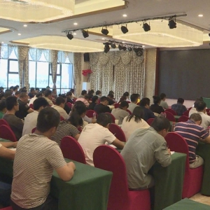 ��������ح�󻯾ٰ�2023��ũ�嵳Ա����ѵʾ����