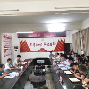 ��ʤ���ز����ֵ���ʱҪ��Ŭ�������µ�˰�������㣬���ؿ�ȫ�ز�Դ����