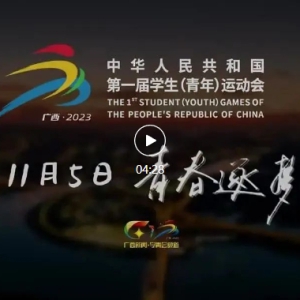 ��������������ѧ��ᣡ