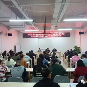 �󻯾ٰ�δ�������������������Ǹɽ�ʦ��ѵ�������ѧУ���깬��������������ѵ��