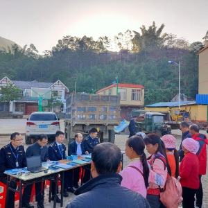 �󻯶ಿ�����Ͽ�չ�����湲��2023������Ѳ��ִ���ж�