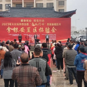 ��������ح��������ֵ�֧����ǿ������Ʒ�Ƶ��� �ƶ�������+���ںϷ�չ