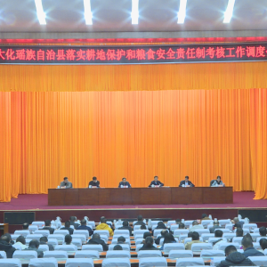 ���ٿ���ʵ���ر�������ʳ��ȫ�����ƿ��˹������Ȼ�