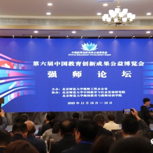 ��ʱ���������̡���ΰҵح�󻯣��Խ��������Ϊ��Ҫץ�� ���������� ...