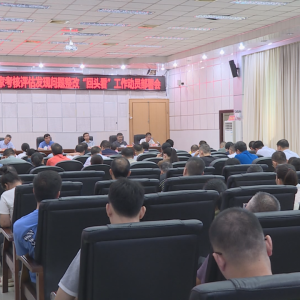 ���ٿ���������ƽ����߹��ҿ������������������ġ���ͷ����������Ա�����