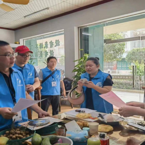 �󻯵����ȫ�������ղ鵥λ��鹤��ȫ���̿�