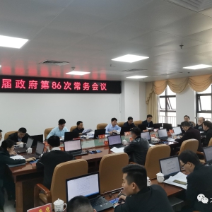 ��ʤ�����ٿ���������ᣬ����������⣬��ȡ�йع����㱨