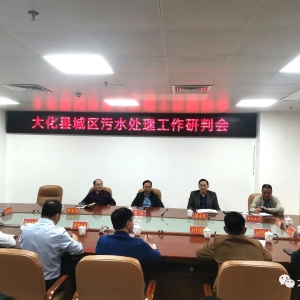 ��ʤ�����ٿ��س�����ˮ�����������л�