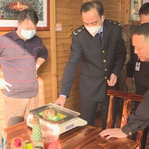 �󻯣���չ���ӳ������ж� ���������ߺϷ�Ȩ��