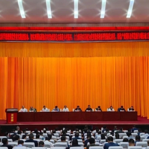 ѧ˼�� ǿ���� ��ʵ�� ���¹�ح�����������ƶ��󻯻��������ٷ�չ��ǿ��ҵȡ���³�Ч