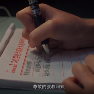 ��Я��ͬ�ġ��ܽ��������������Ƶչ������ɽ�������š�