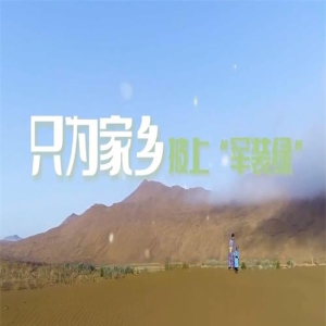 ��Я��ͬ�ġ��ܽ��������������Ƶչ����ֻΪ�������ϡ���װ�̡�