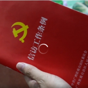 ��Я��ͬ�ġ��ܽ��������������Ƶչ�����ŷ�Ϊ���ǡ�н��