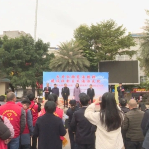 �󻯾���2023�ꡰ�ܷ������ܡ��������ʽ