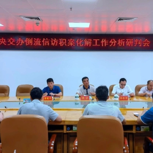 ��ΪȺ�ڰ�ʵ��ح���������ữ�����ů����