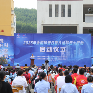 ���ؿ�Э��ٴ�ǿ���������й�����ϢԱ���齨��