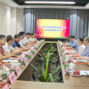 ����Э�� �����ƽ�������Э�������ᵵ����