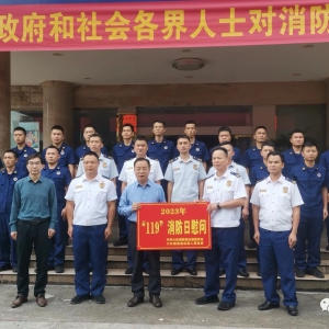 ��ʤο��������Ԯ����