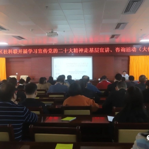 ѧϰ�������Ķ�ʮ�����߻�����������ѯ�����