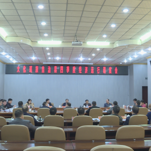 ���ٿ��ļ��Ⱦ������е��Ȼ�