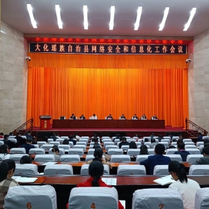 ���������ľ�������ץʵ�ɣ������ƶ���������ҵ��������չ