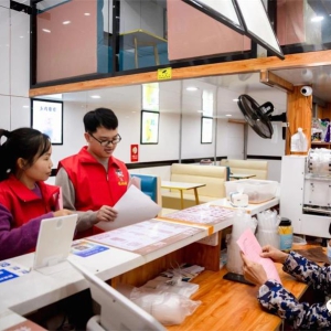 ������������������ح��Ҳ�磺Ӫ�����÷�Χ ������������