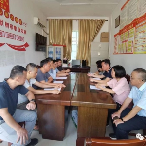 �����л����干ͬ����ʶح����Ͷ�ʴٽ��֣�������̡����ȭ�� �ƽ������Žᴴ���� ...