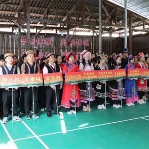 ����Χ�ۣ������ٰ�ְ���˶�����