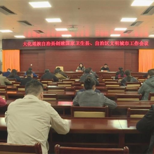 ���ٿ��������������ء��������������й�������