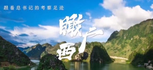 ��������ǵĿ����㼣�����