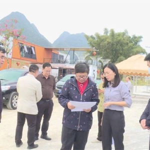 �Ժ��ᵽ�󻯵��кӳ��е��������η�չ���ﱸ�������