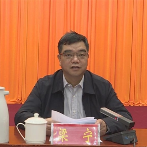 ���ٿ�ȫ����֯���������ߴ󻯡������̸��2023���3��